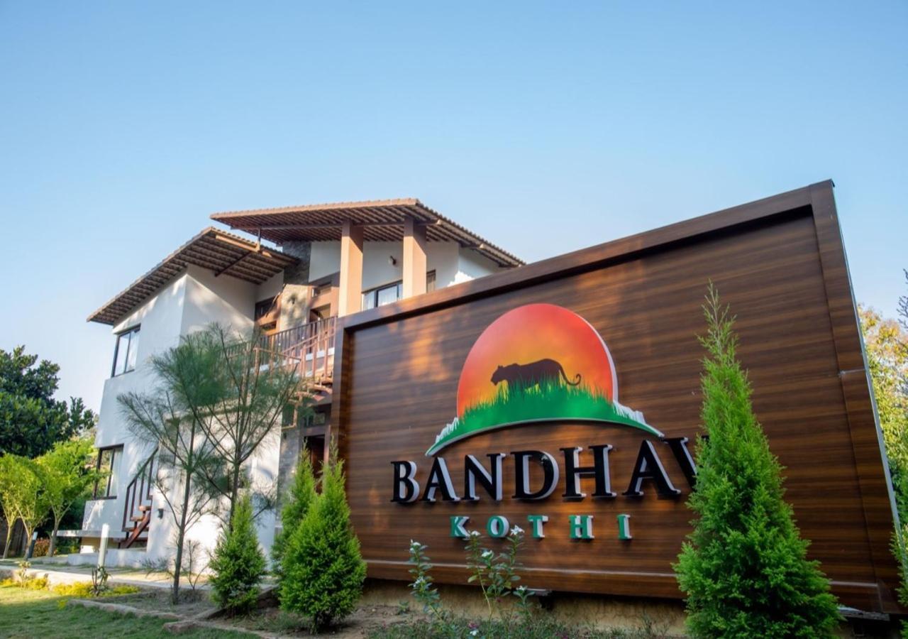 Bandhav Kothi Umariā Exterior foto